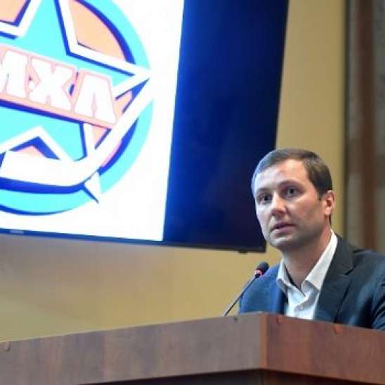 Алексей Морозов – управляющий директор МХЛ